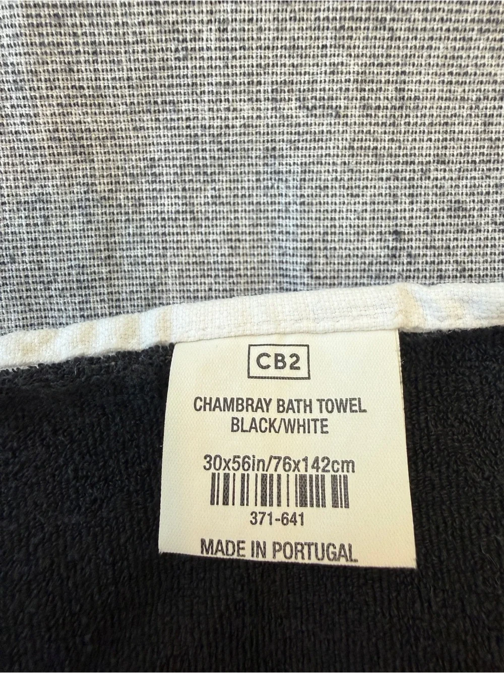 CB2 Chambray Bath Towels, Set of 4 + Hand Towel